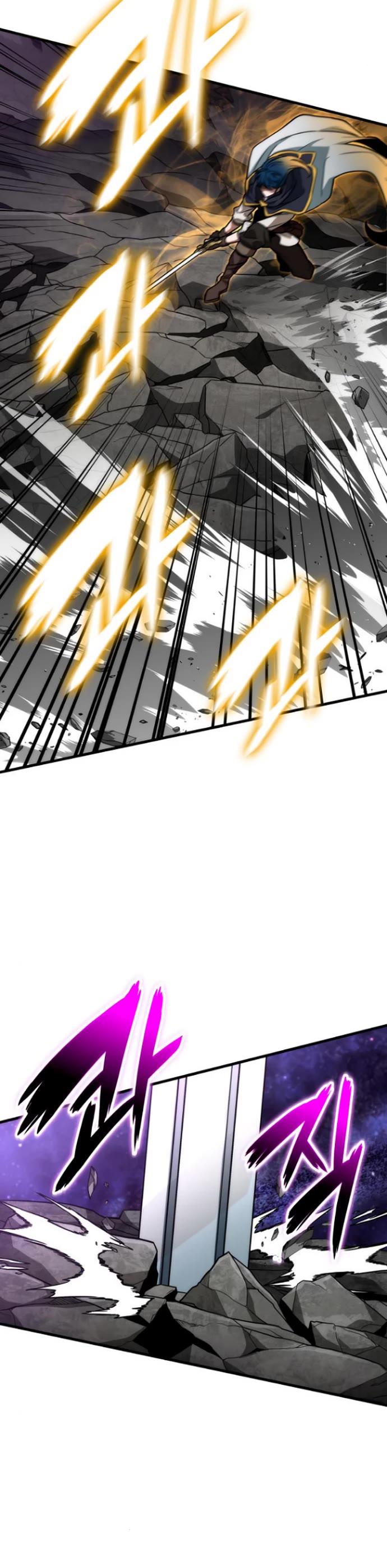 Valhalla Saga chapter 75 page 33