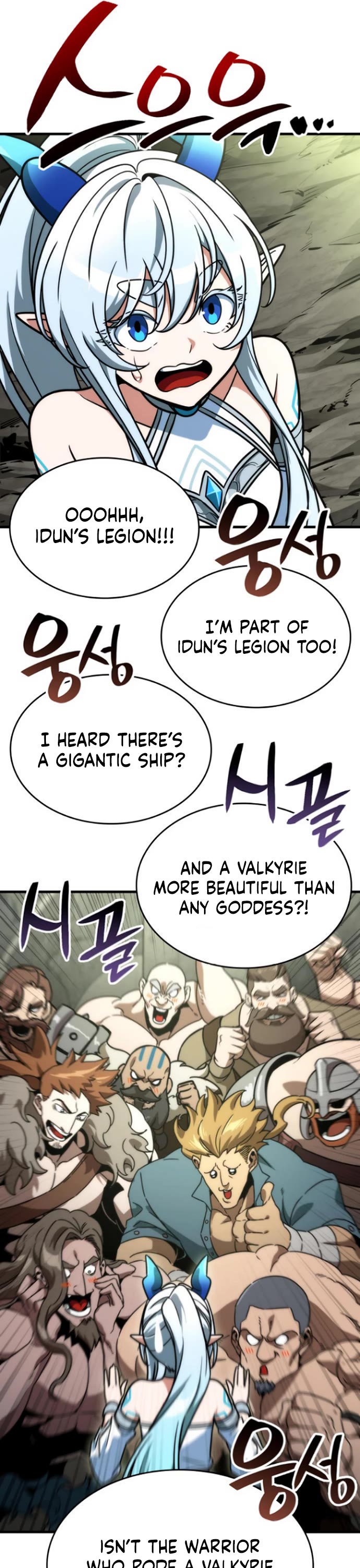 Valhalla Saga chapter 75 page 38