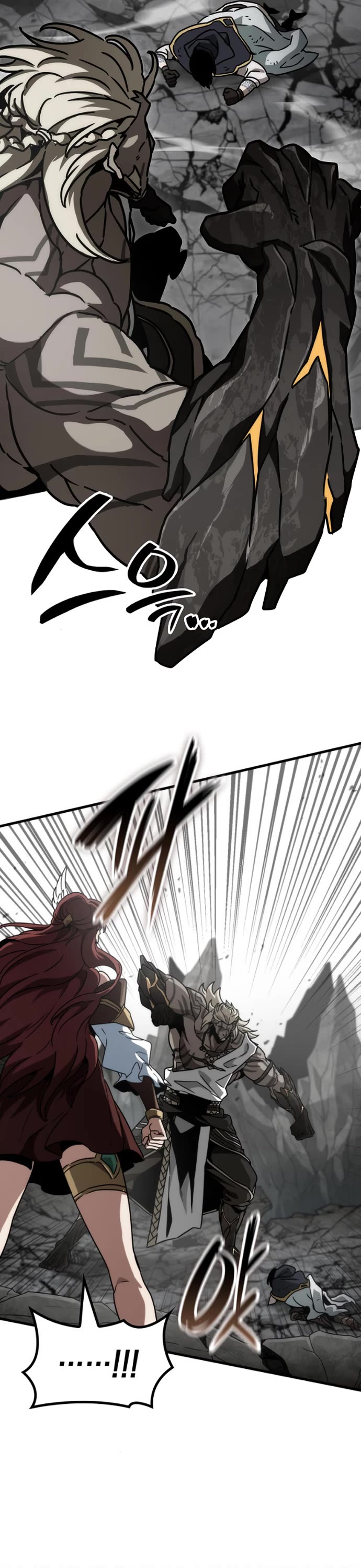 Valhalla Saga chapter 75 page 4