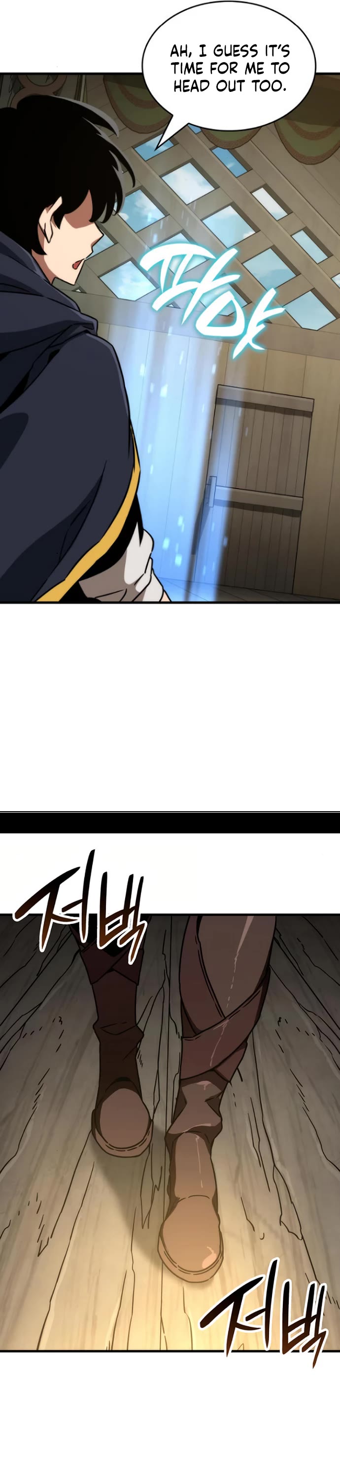 Valhalla Saga chapter 75 page 45