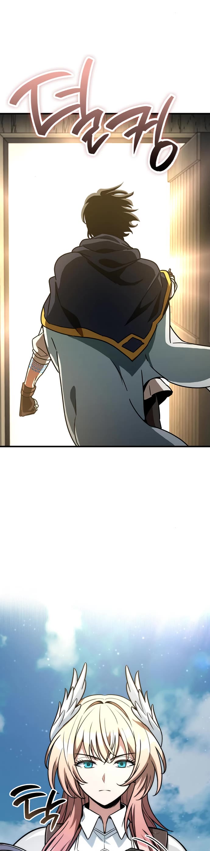 Valhalla Saga chapter 75 page 46