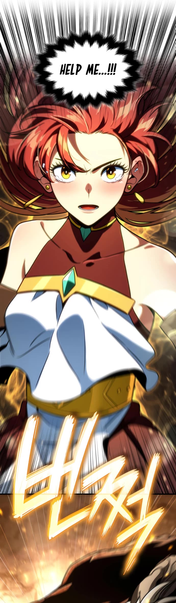 Valhalla Saga chapter 75 page 5