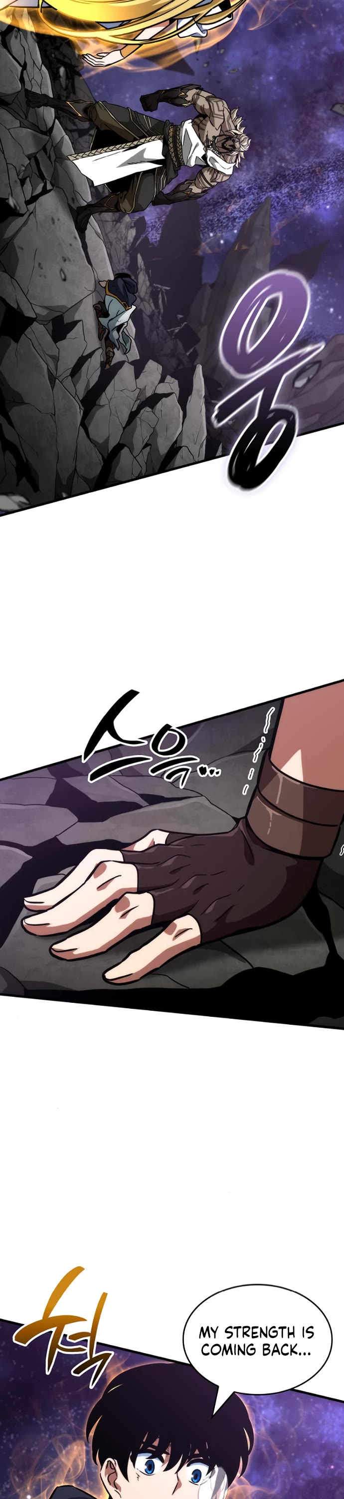 Valhalla Saga chapter 75 page 8