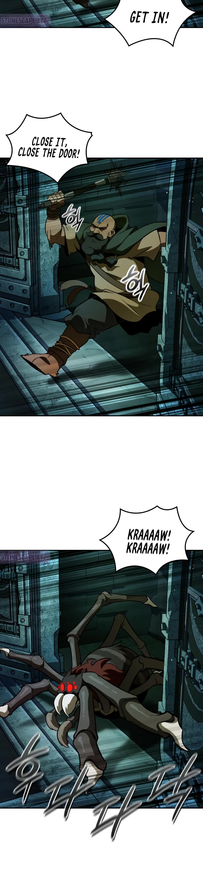 Valhalla Saga chapter 8 page 19
