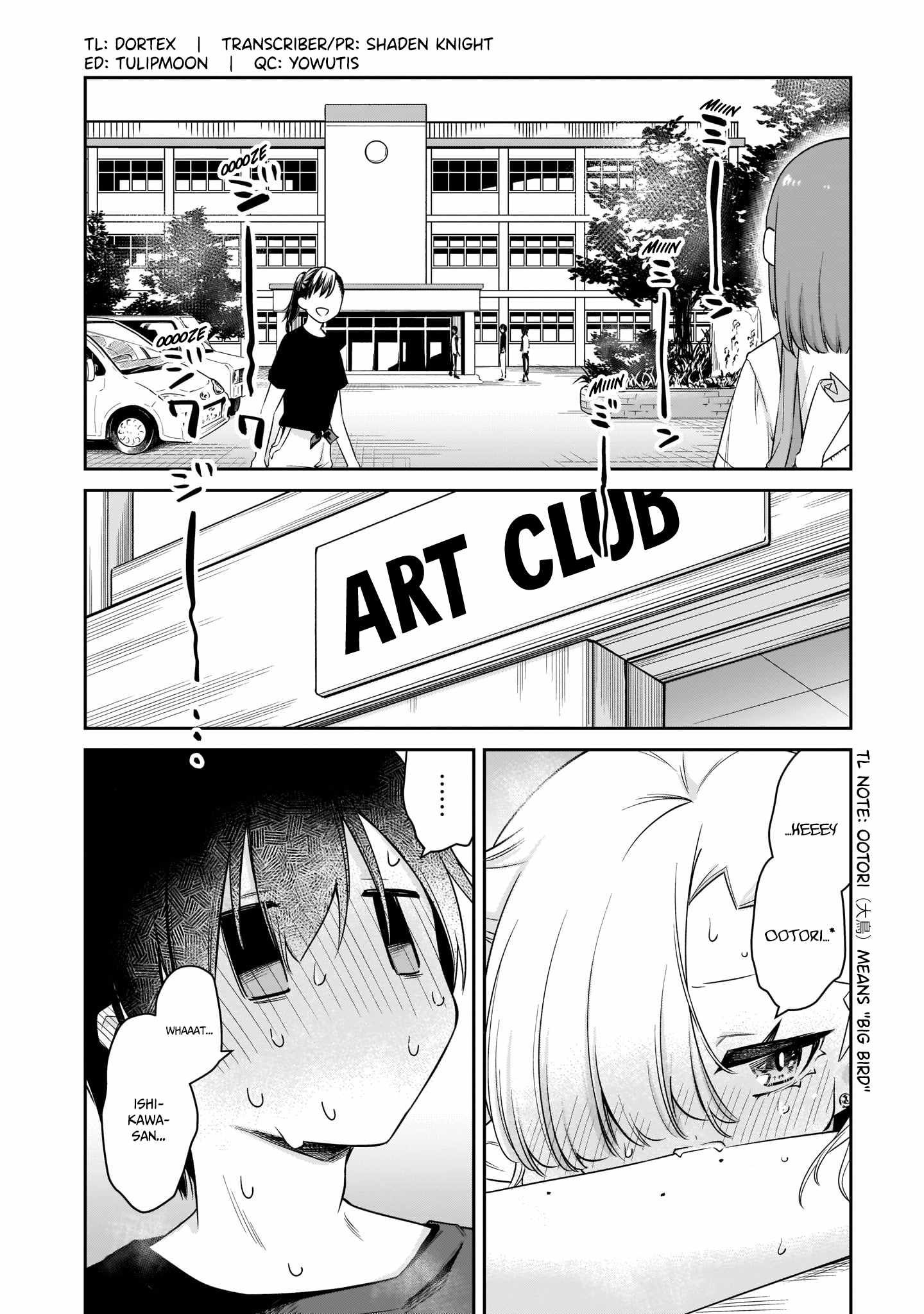 Vampire-chan Can't Suck Properly chapter 23 page 5