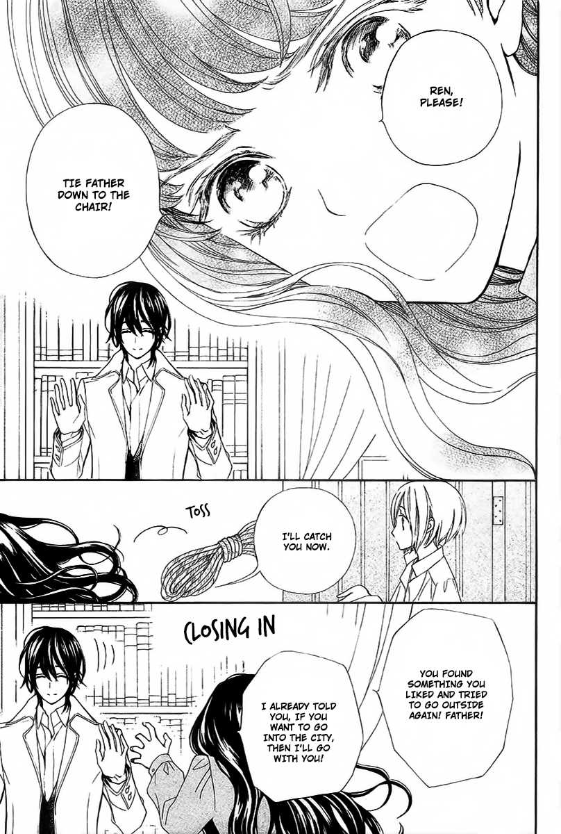 Vampire Knight Memories chapter 20 page 5