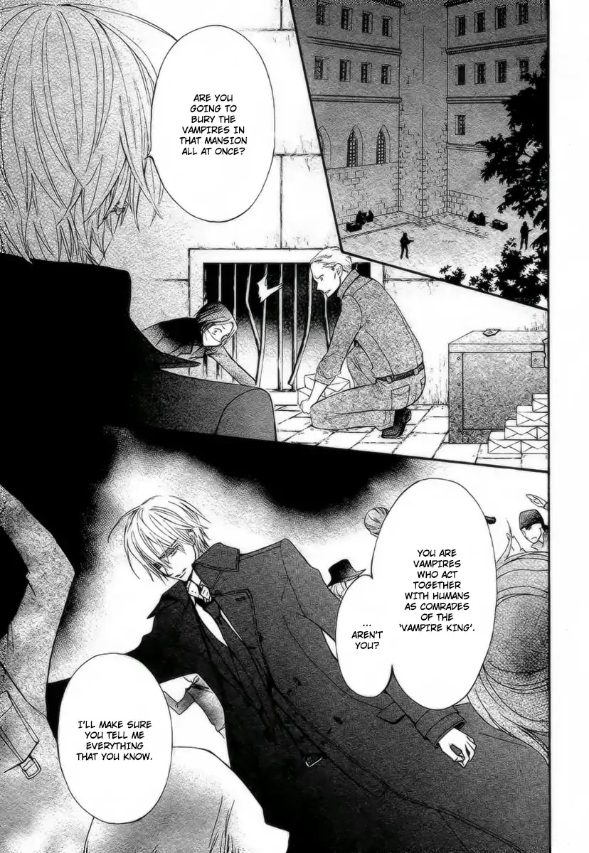 Vampire Knight Memories chapter 21 page 20