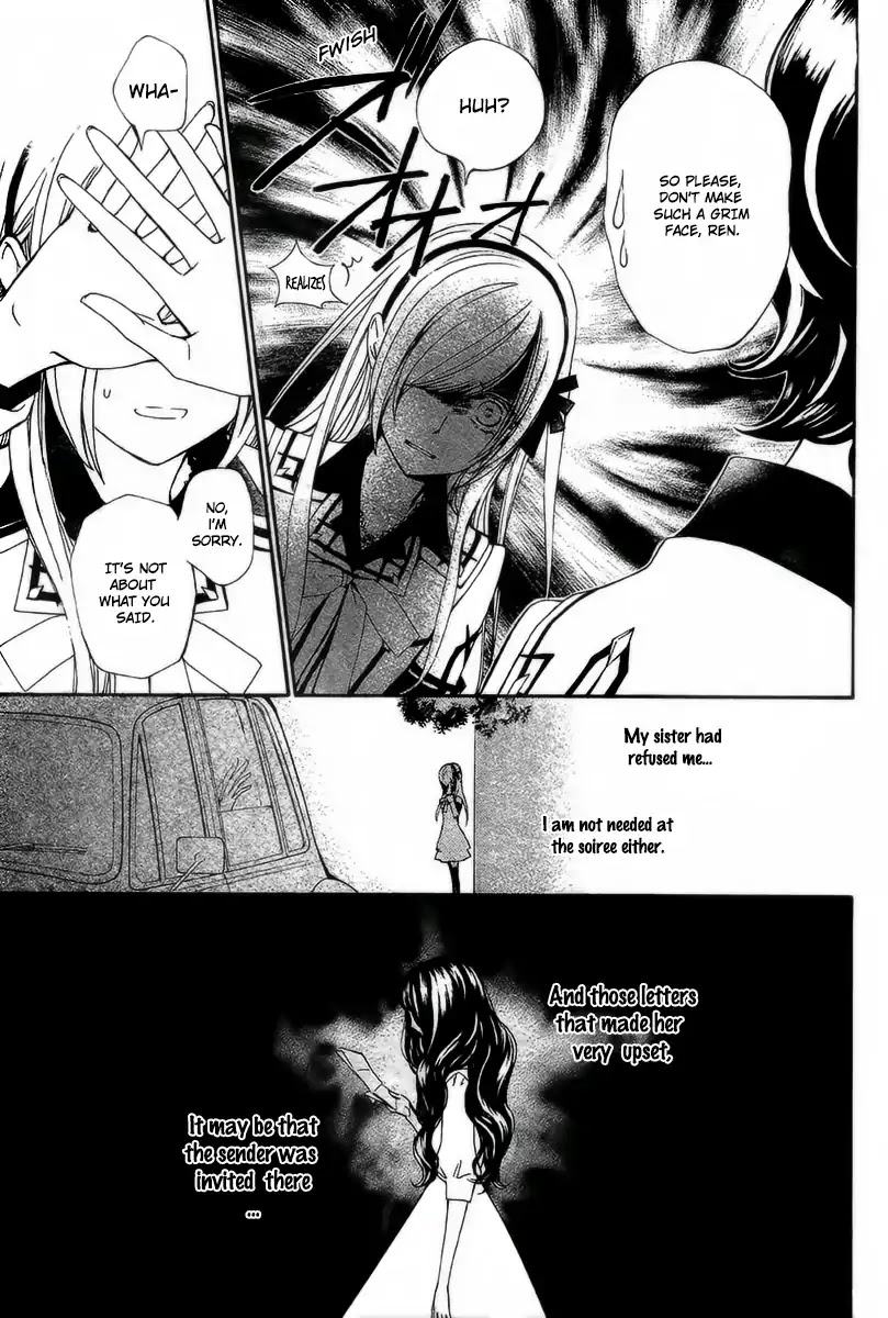 Vampire Knight Memories chapter 21 page 6