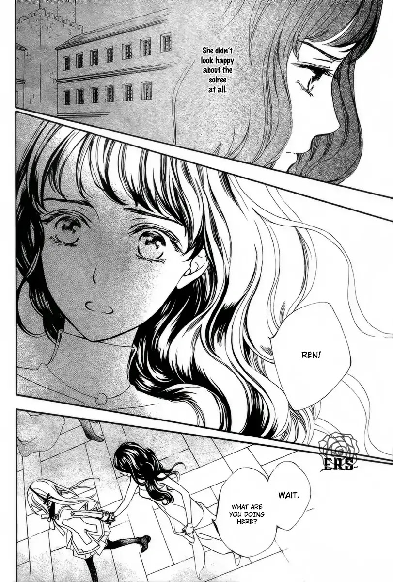 Vampire Knight Memories chapter 21 page 9