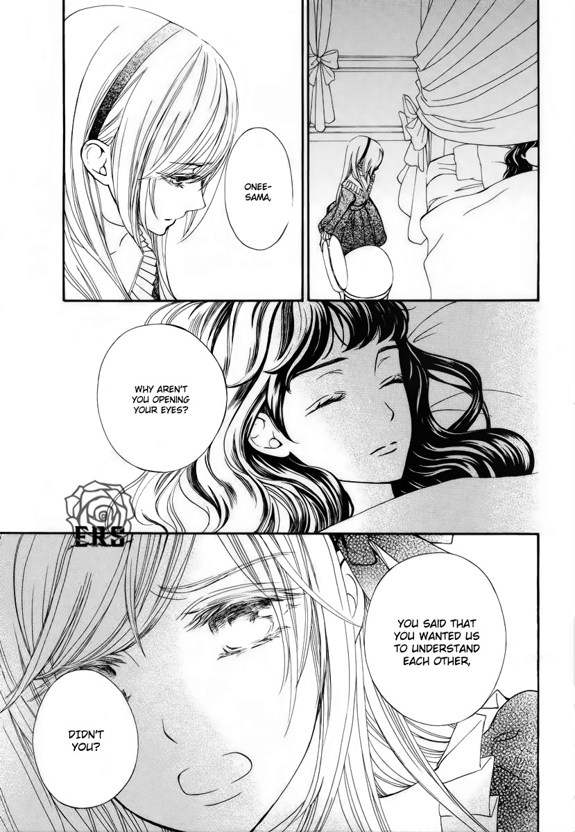 Vampire Knight Memories chapter 24 page 4
