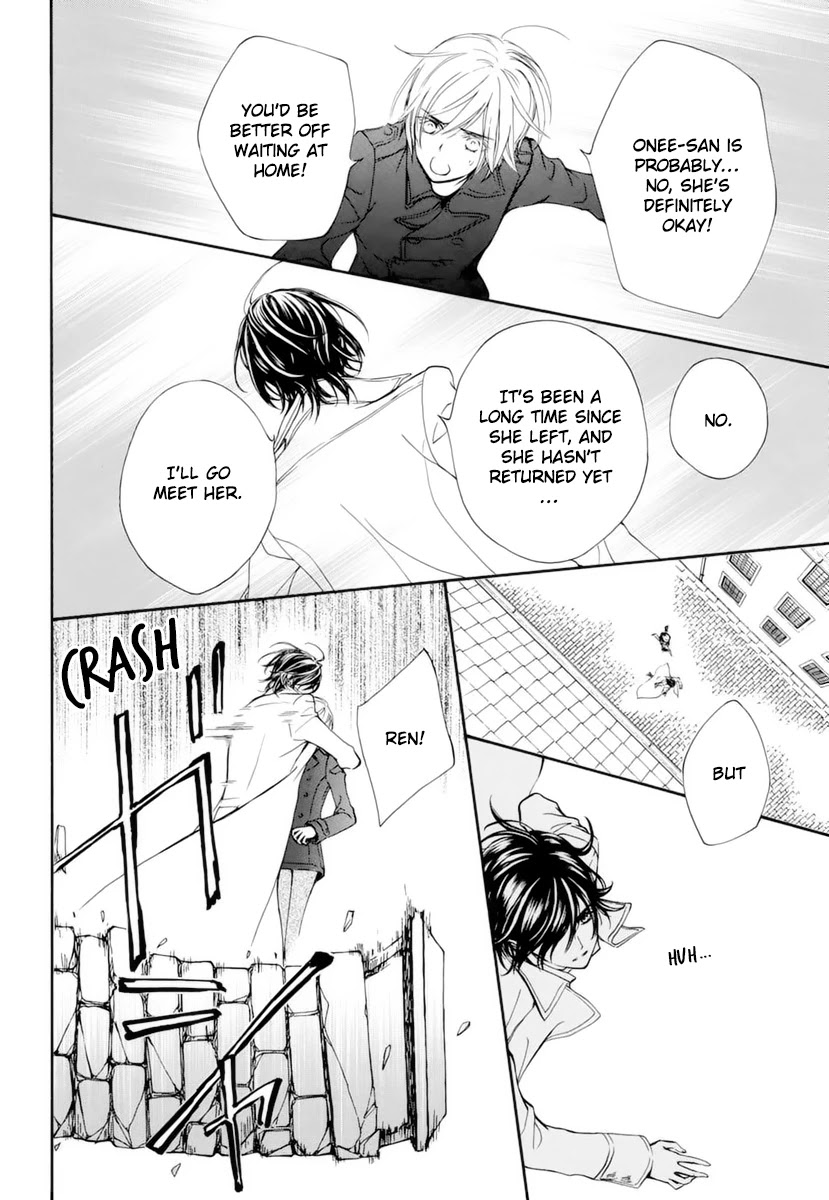 Vampire Knight Memories chapter 28 page 29