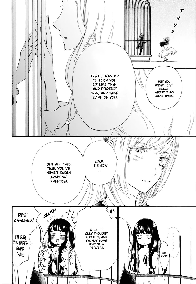 Vampire Knight Memories chapter 32 page 11