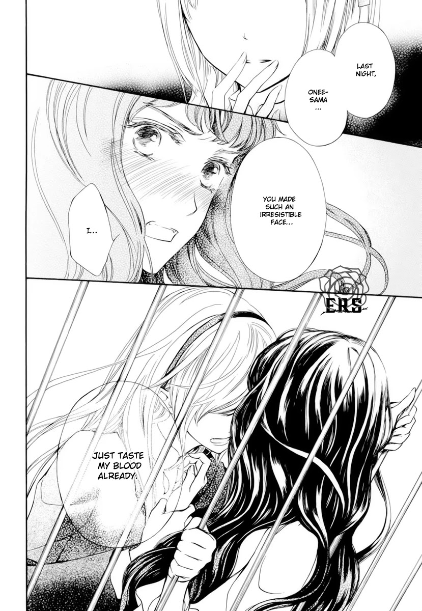 Vampire Knight Memories chapter 32 page 17