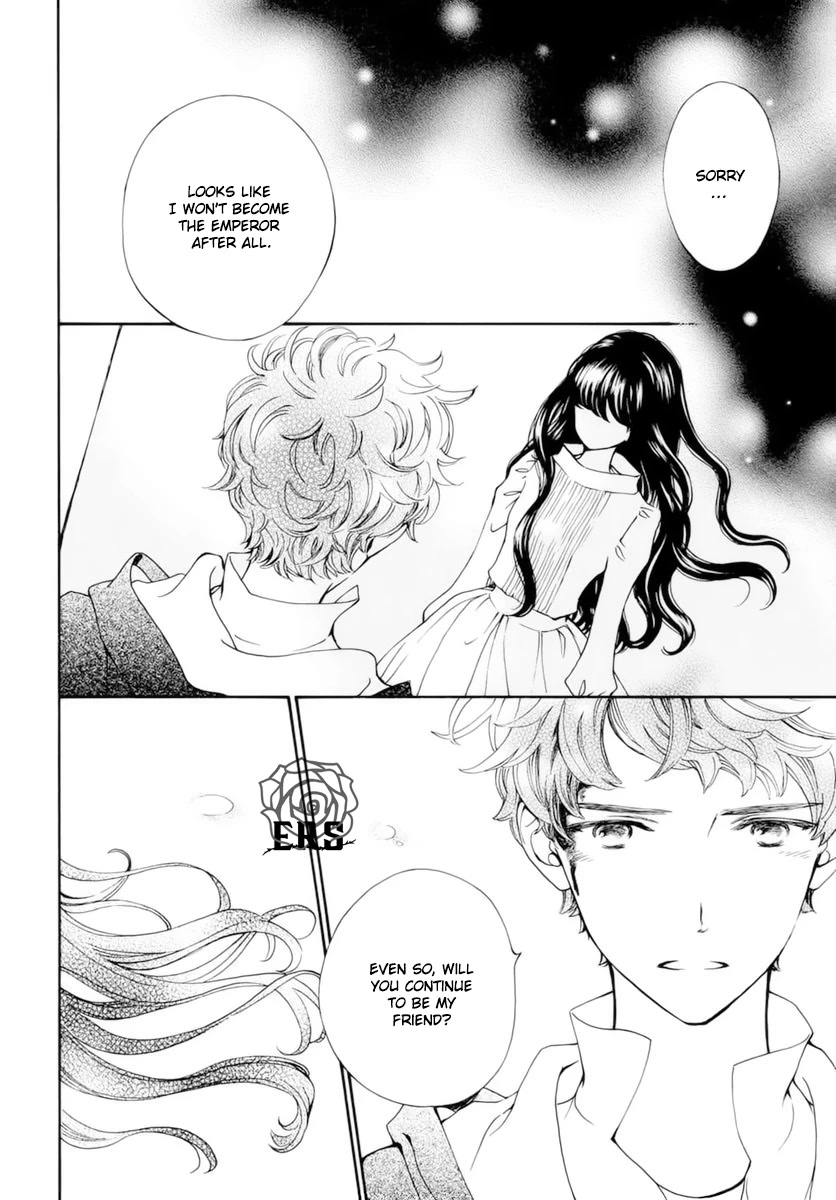 Vampire Knight Memories chapter 38 page 5