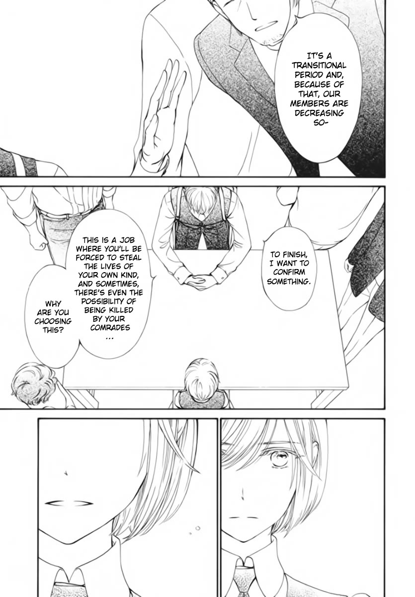 Vampire Knight Memories chapter 47 page 6