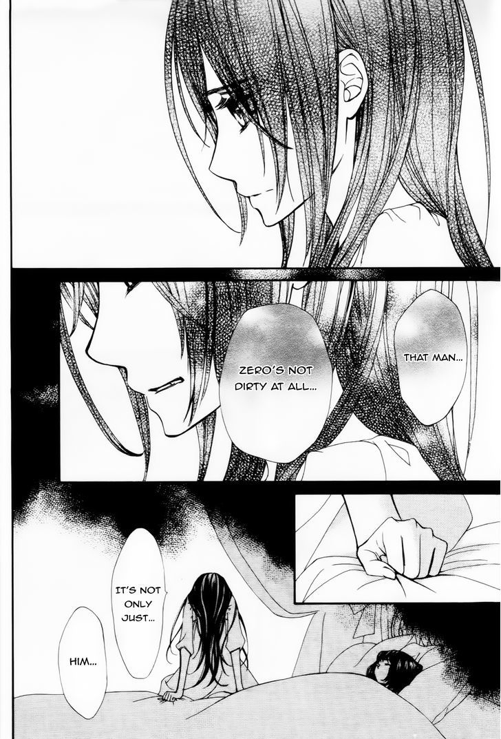 Vampire Knight Memories chapter 5 page 37