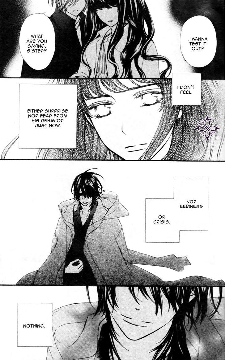 Vampire Knight Memories chapter 7 page 12