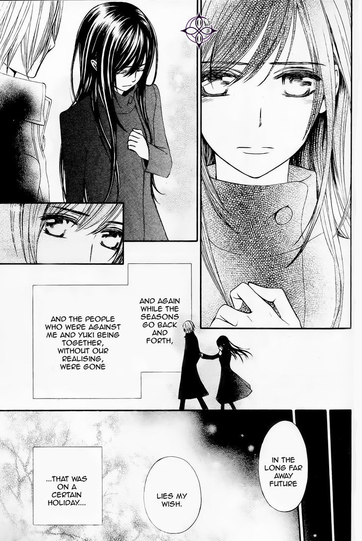 Vampire Knight Memories chapter 9 page 37