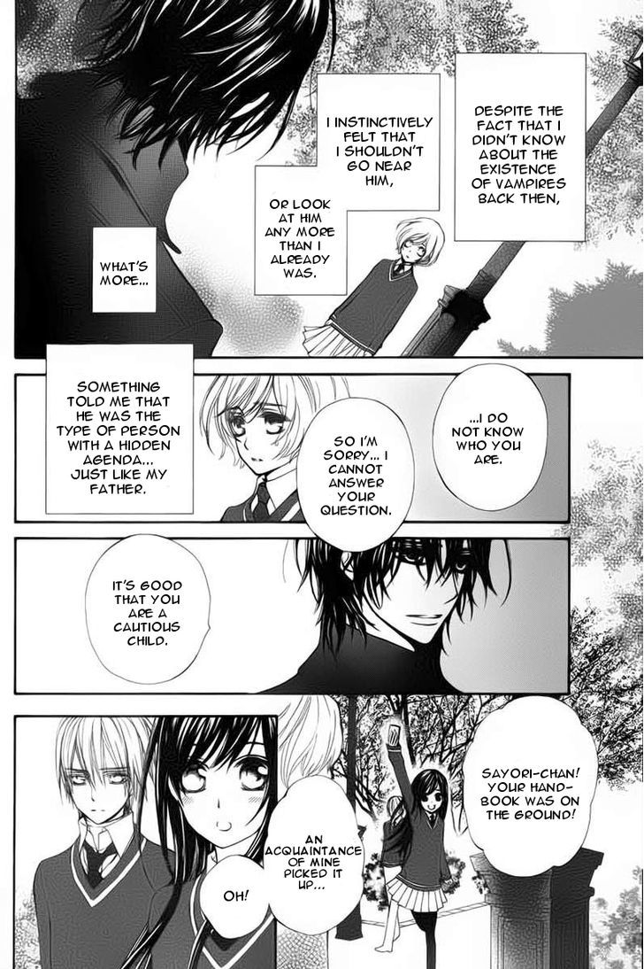 Vampire Knight Memories chapter 1 page 10