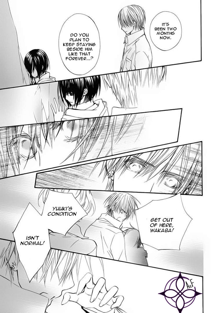 Vampire Knight Memories chapter 1 page 13