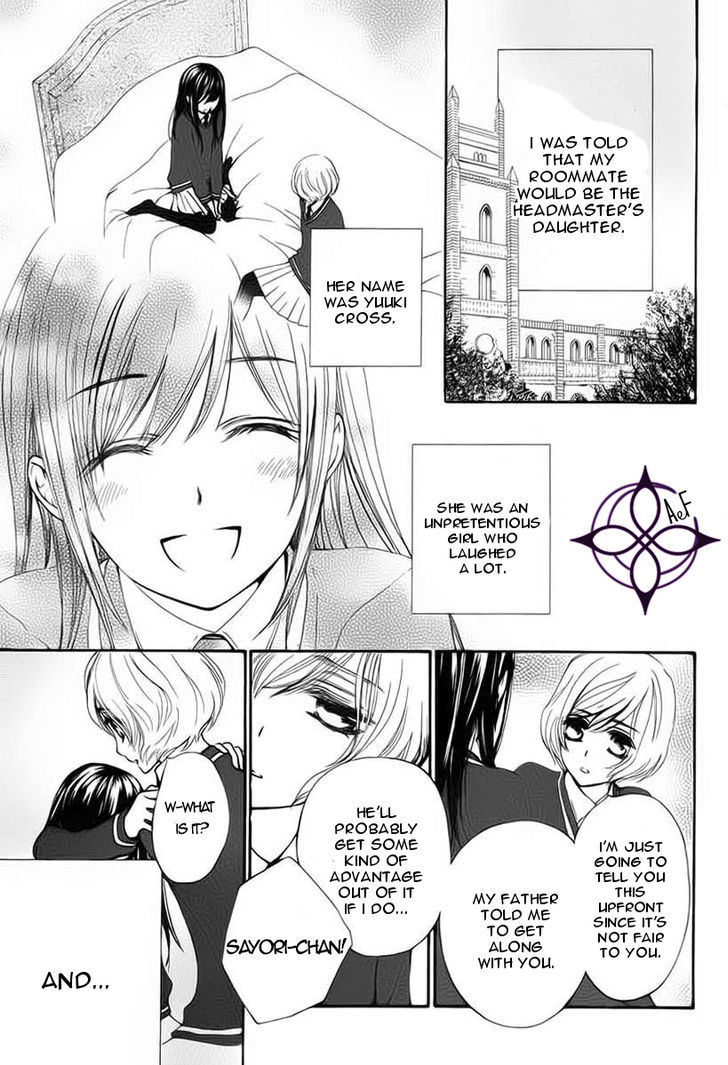 Vampire Knight Memories chapter 1 page 5