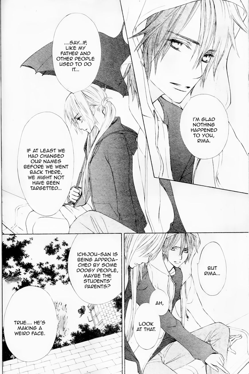 Vampire Knight Memories chapter 10 page 10
