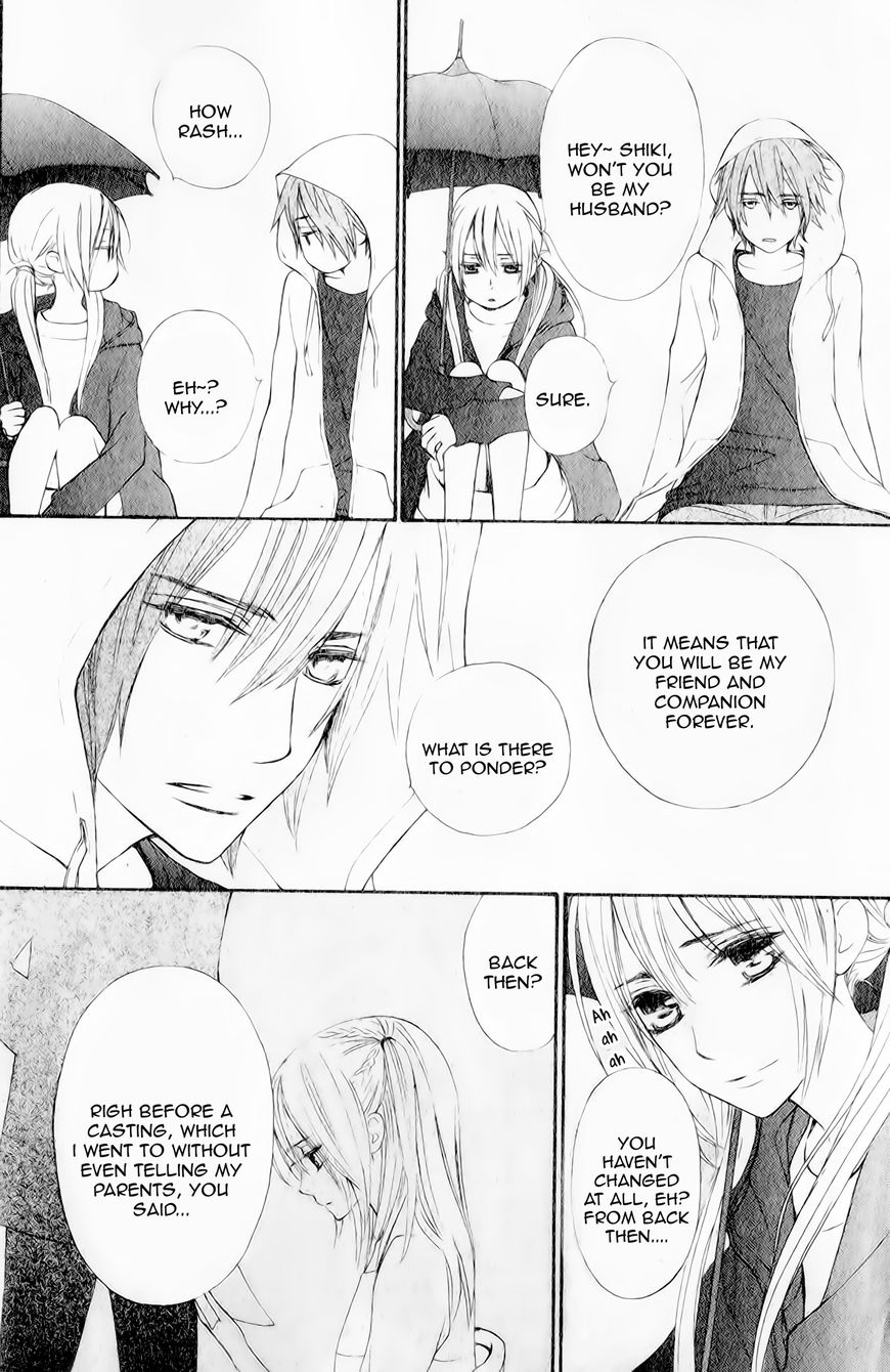 Vampire Knight Memories chapter 10 page 14