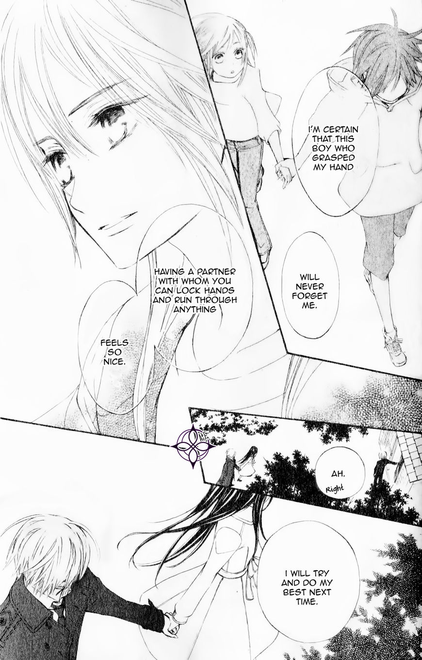 Vampire Knight Memories chapter 10 page 19