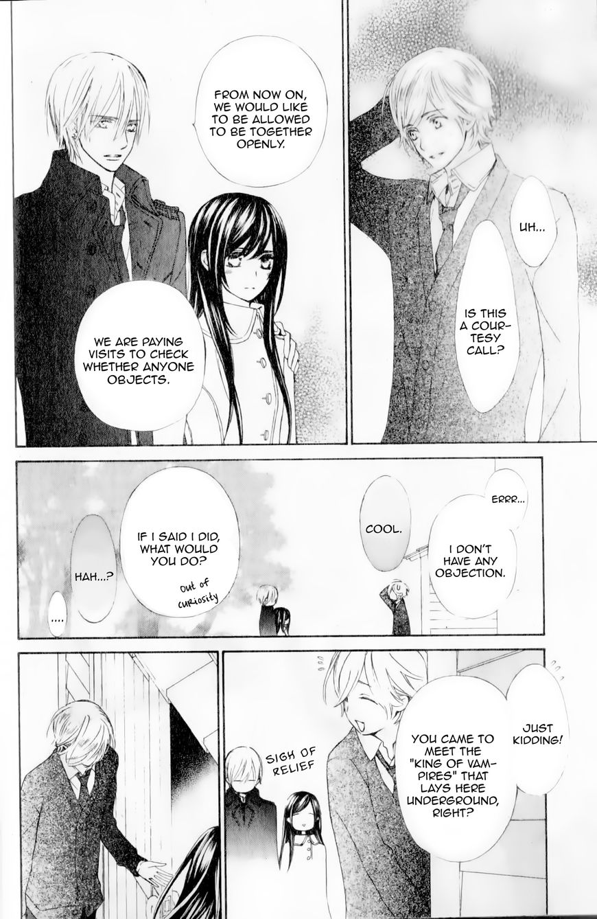 Vampire Knight Memories chapter 10 page 20