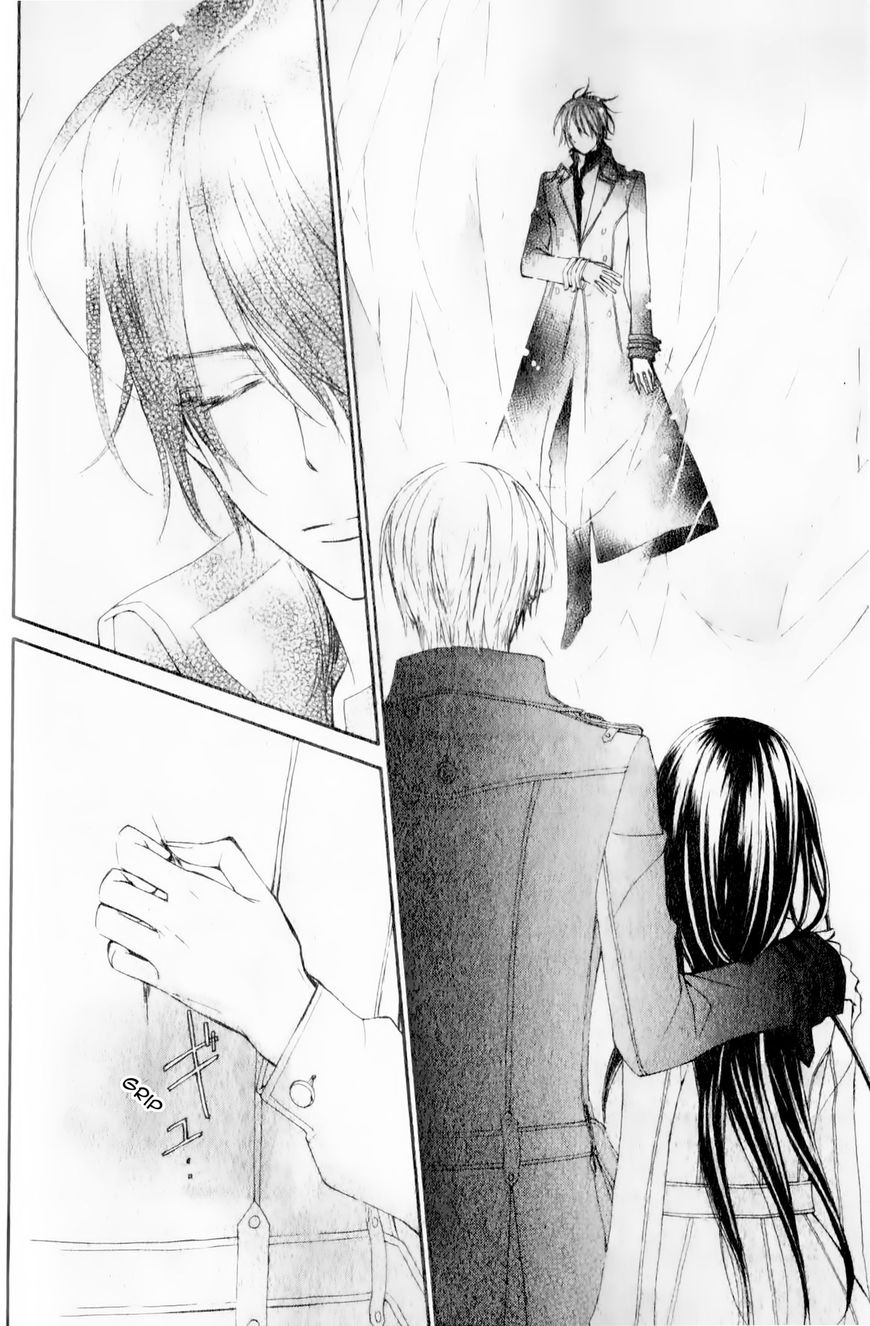 Vampire Knight Memories chapter 10 page 22