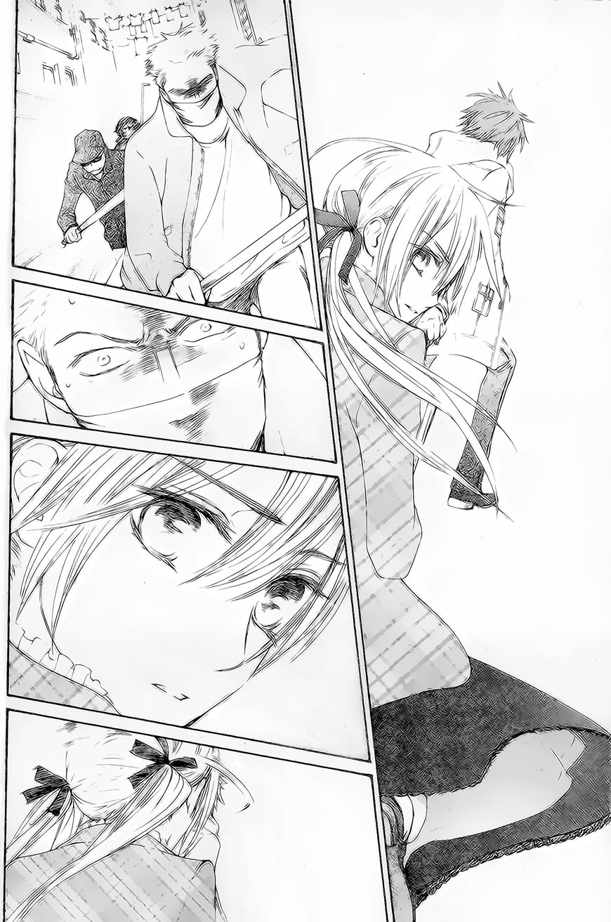 Vampire Knight Memories chapter 10 page 8