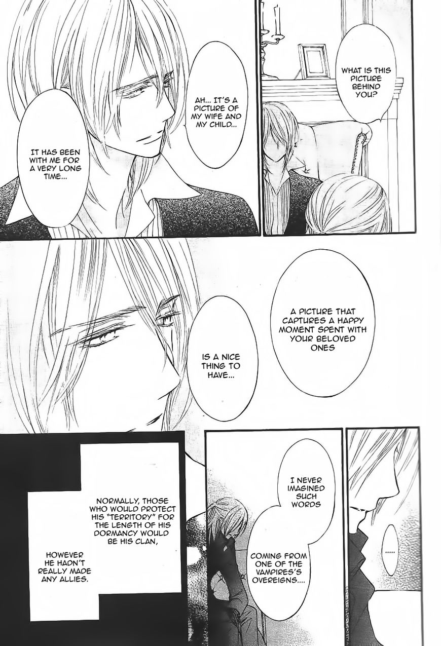 Vampire Knight Memories chapter 11 page 14