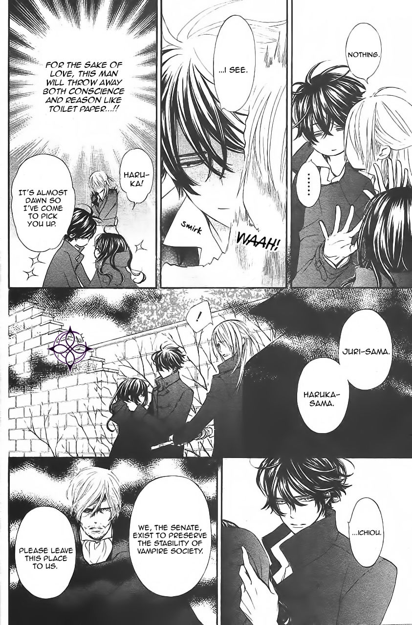 Vampire Knight Memories chapter 11 page 19