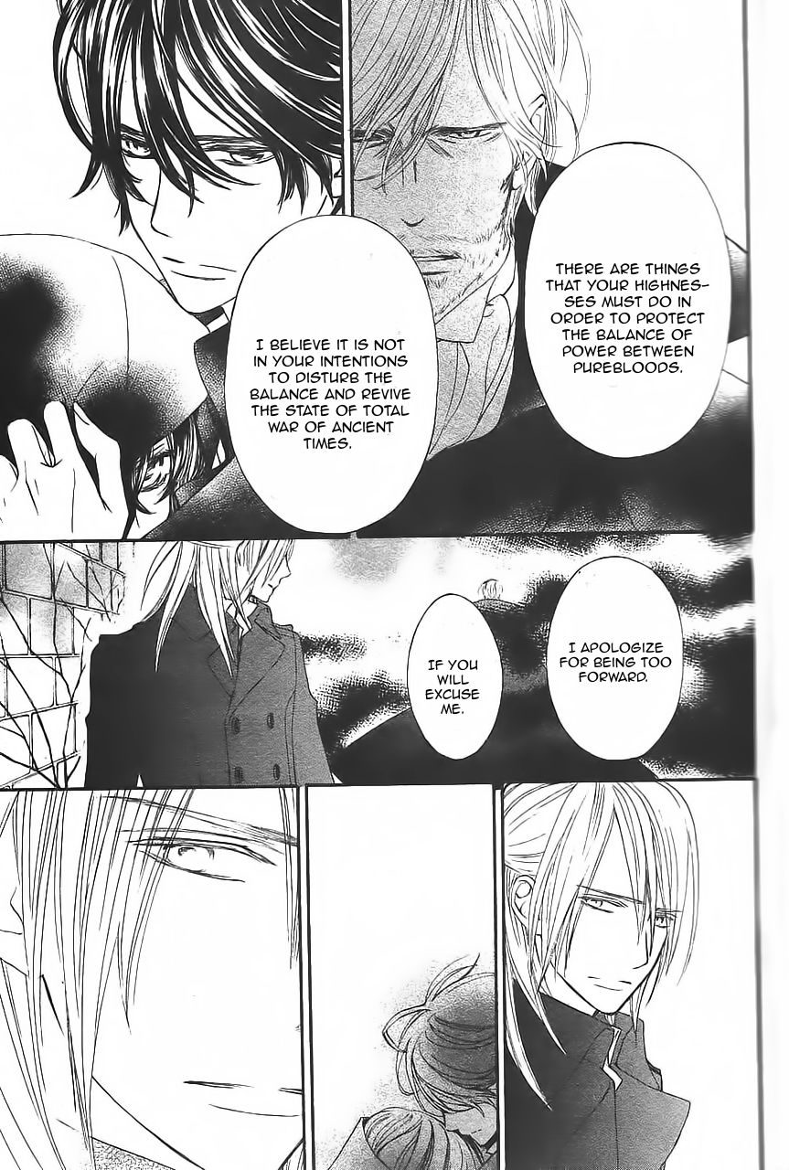 Vampire Knight Memories chapter 11 page 20