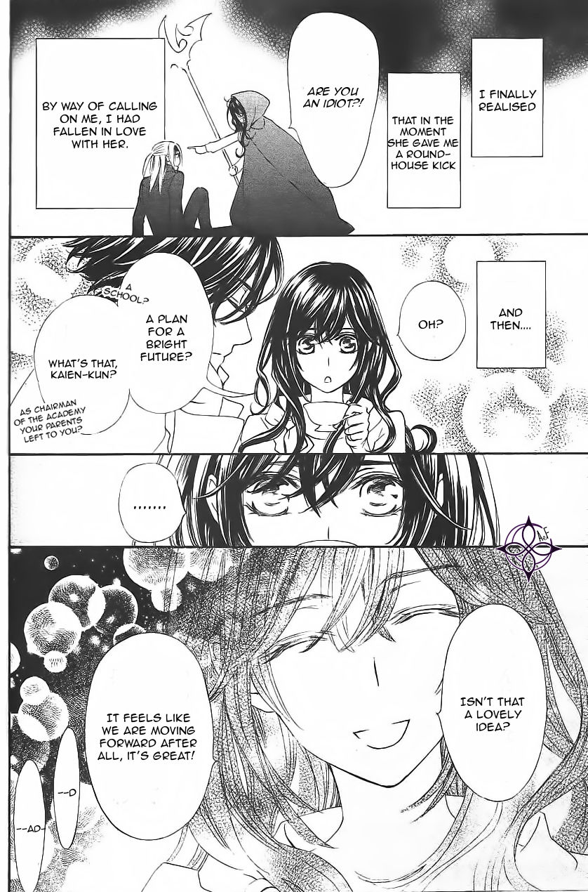 Vampire Knight Memories chapter 11 page 25
