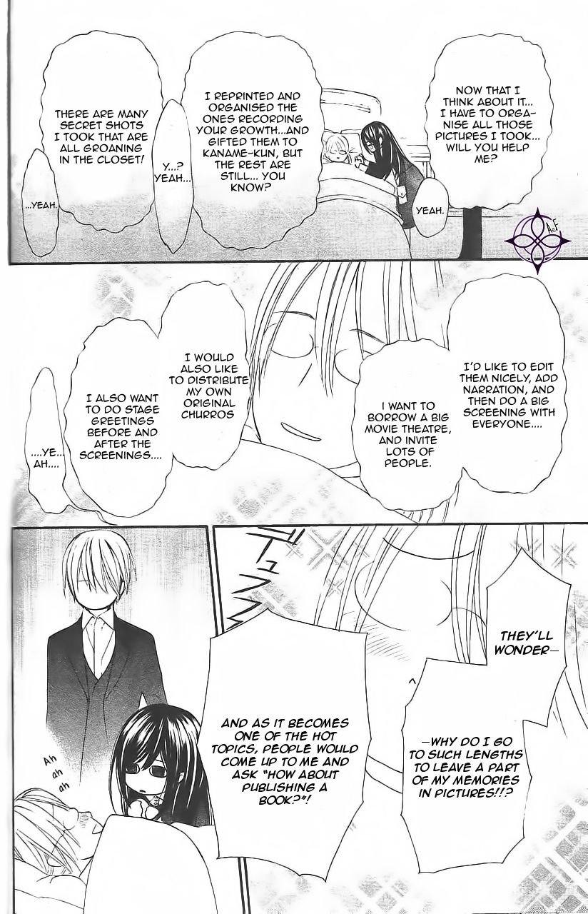 Vampire Knight Memories chapter 11 page 27
