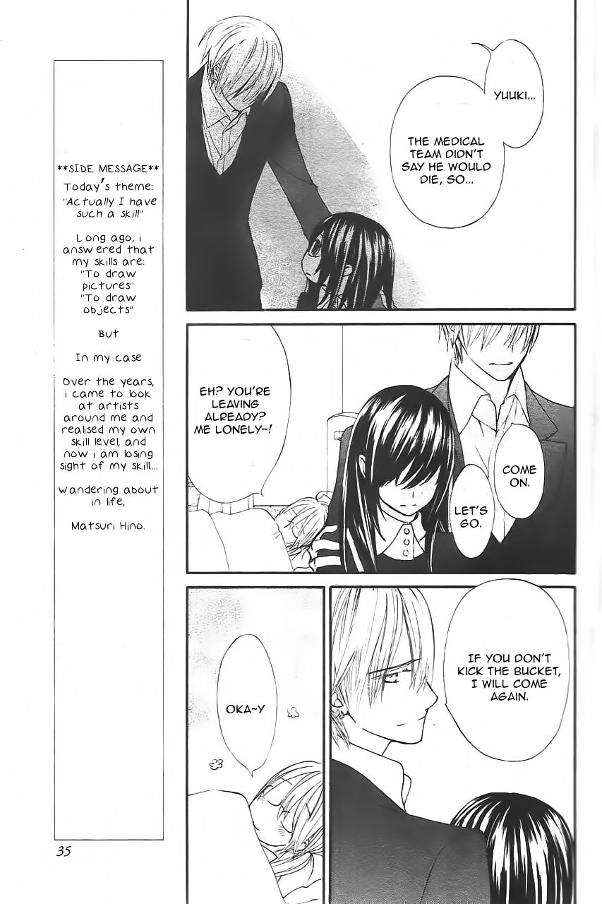 Vampire Knight Memories chapter 11 page 28