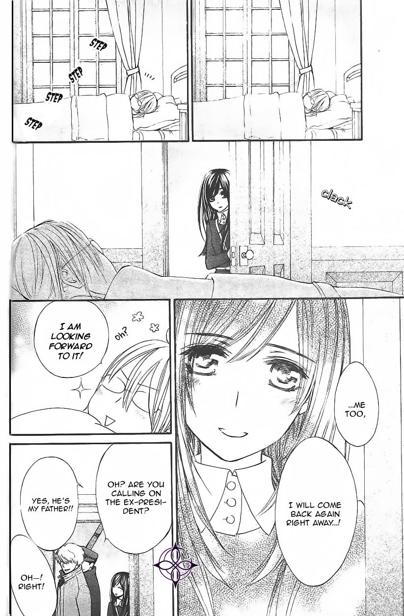 Vampire Knight Memories chapter 11 page 29