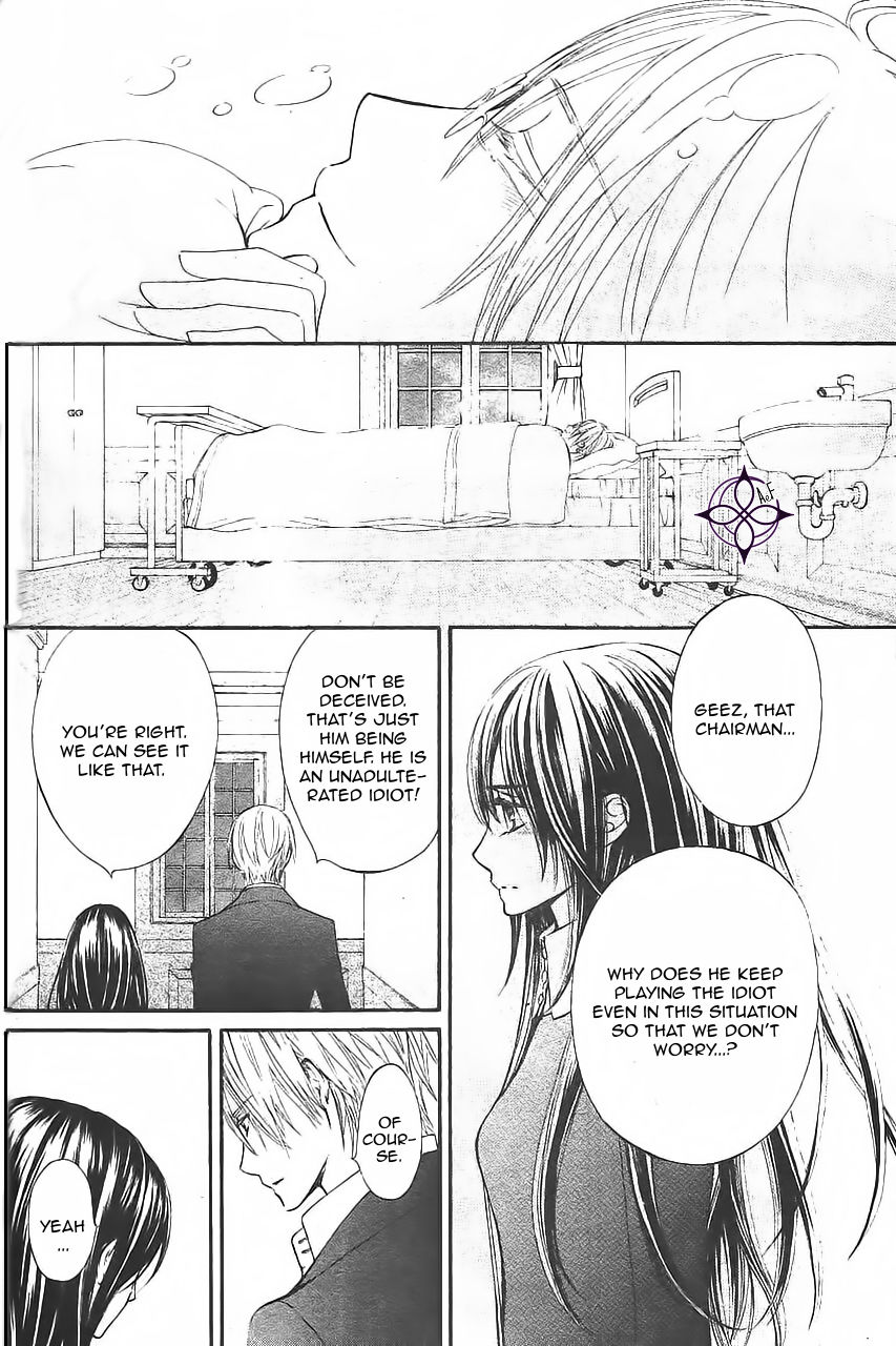 Vampire Knight Memories chapter 11 page 31
