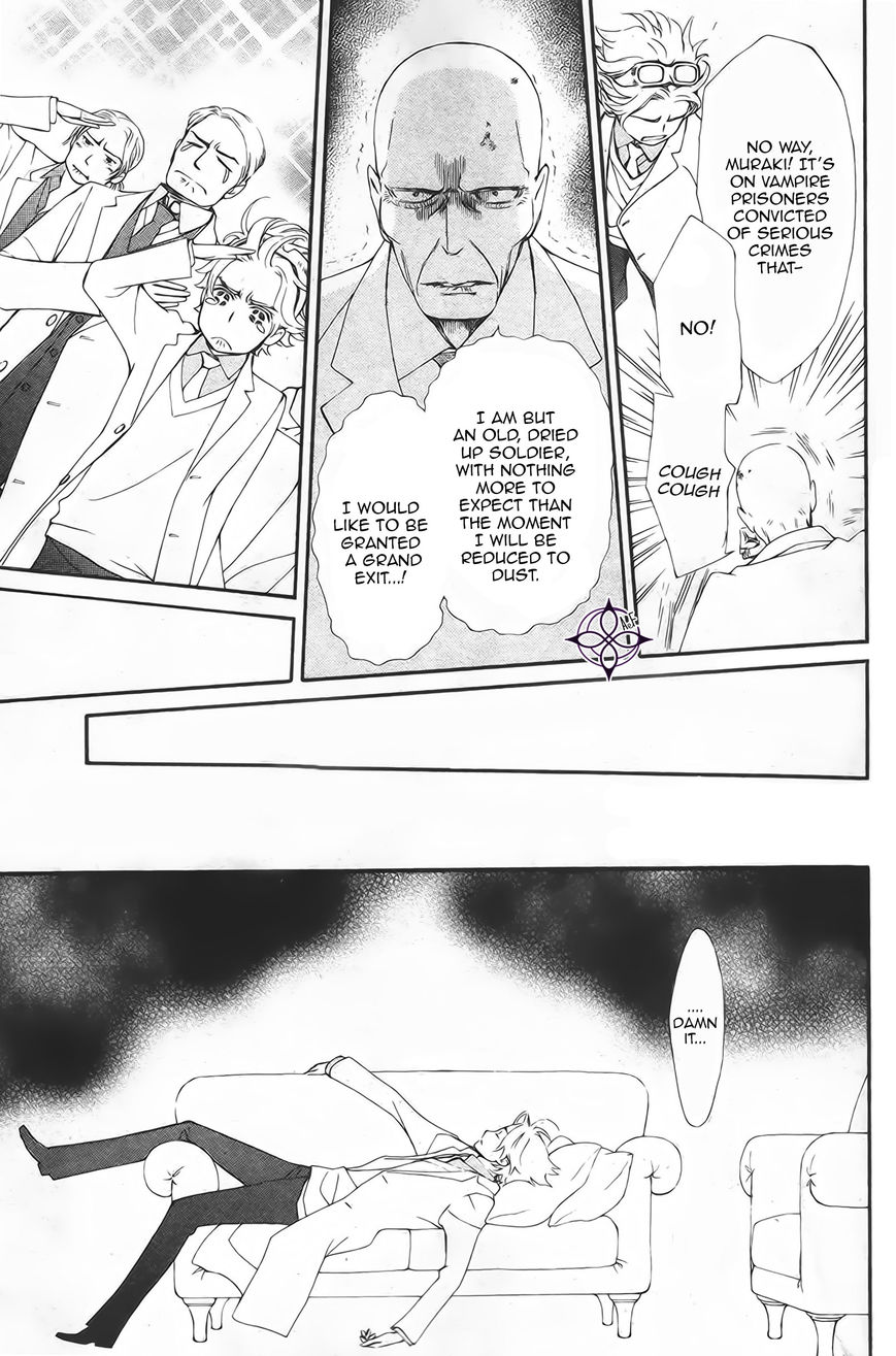 Vampire Knight Memories chapter 12 page 14