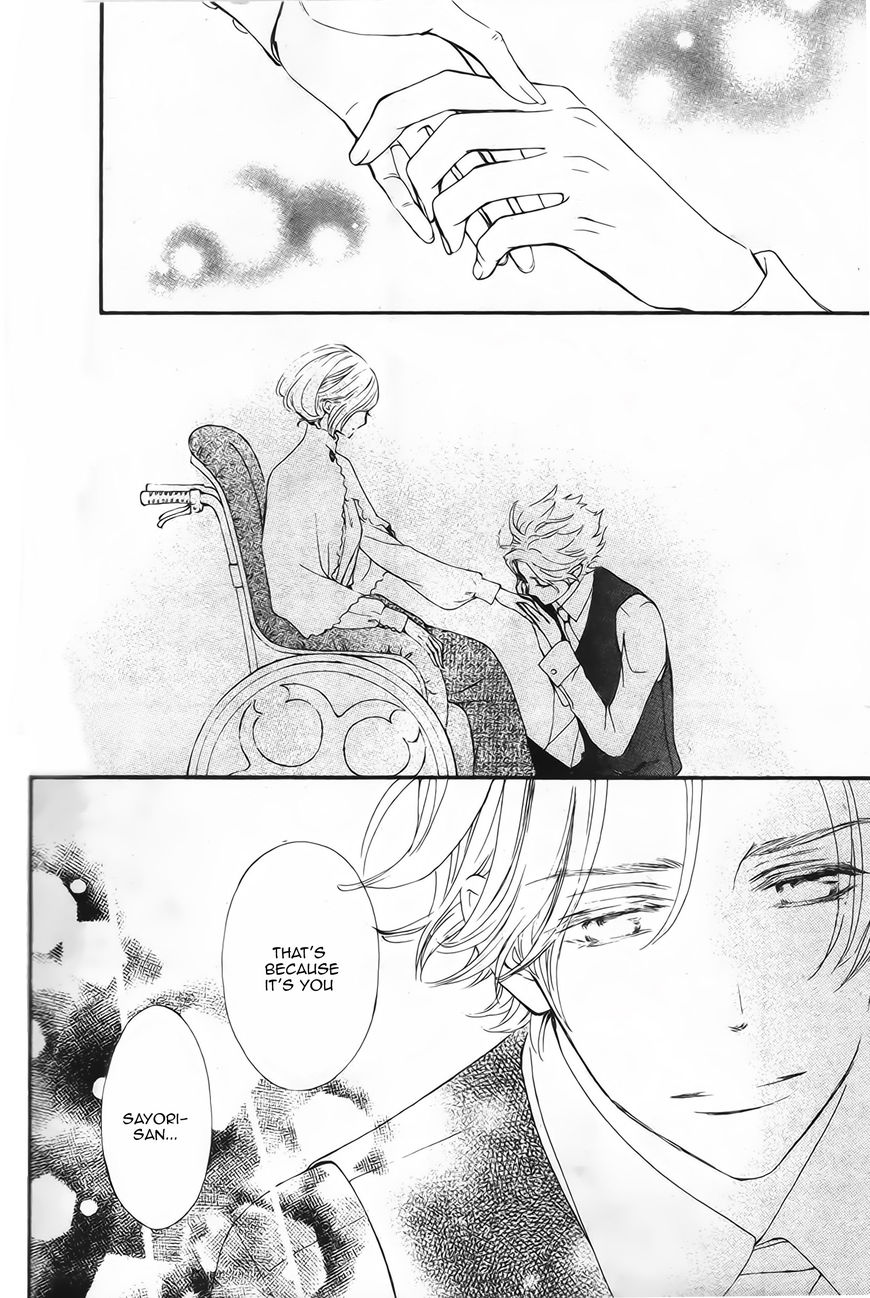 Vampire Knight Memories chapter 12 page 19