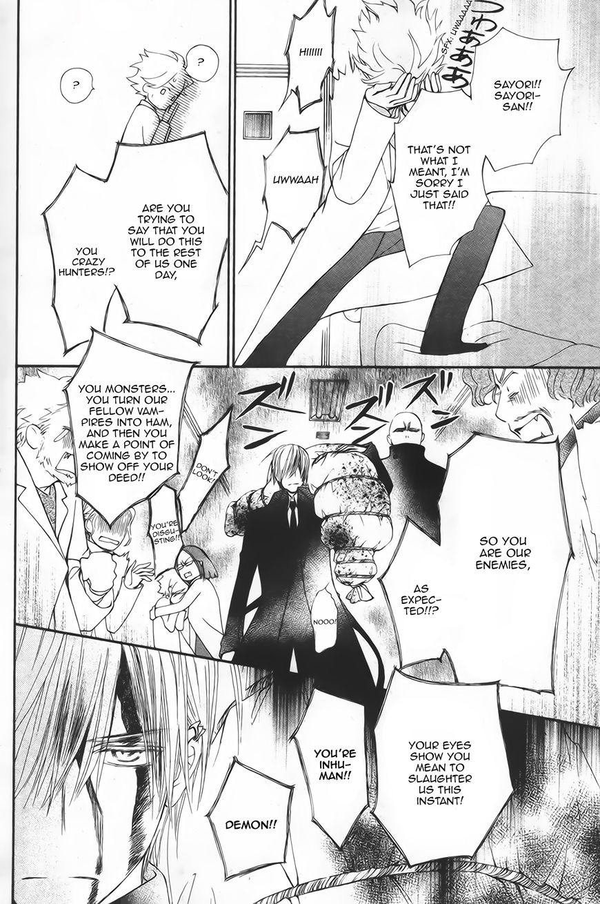 Vampire Knight Memories chapter 12 page 21
