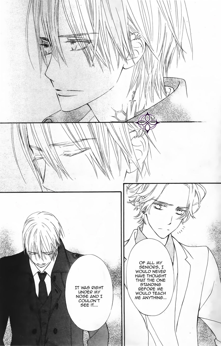 Vampire Knight Memories chapter 12 page 26