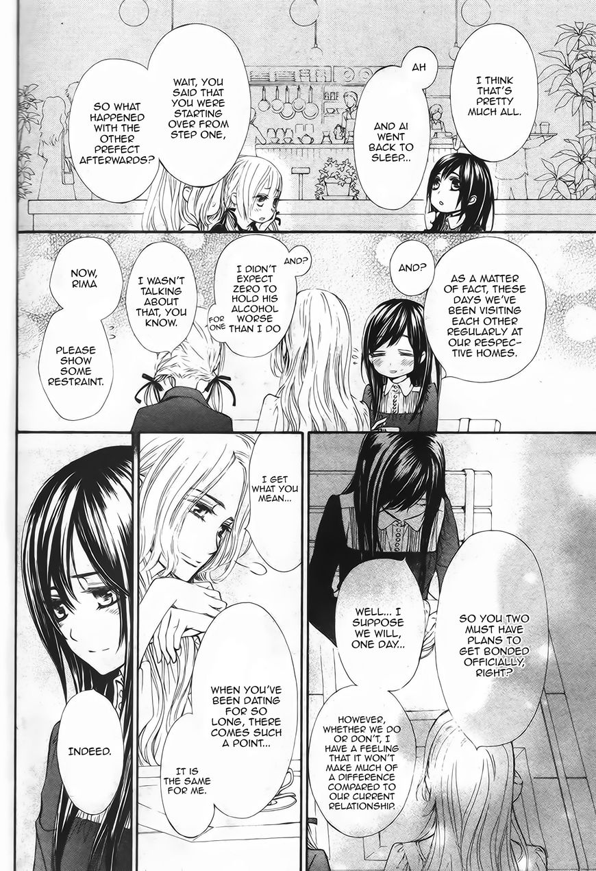 Vampire Knight Memories chapter 12 page 29