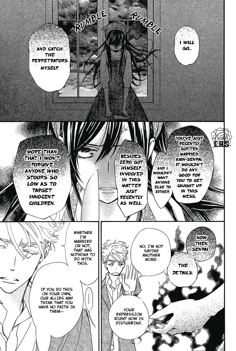 Vampire Knight Memories chapter 14 page 6