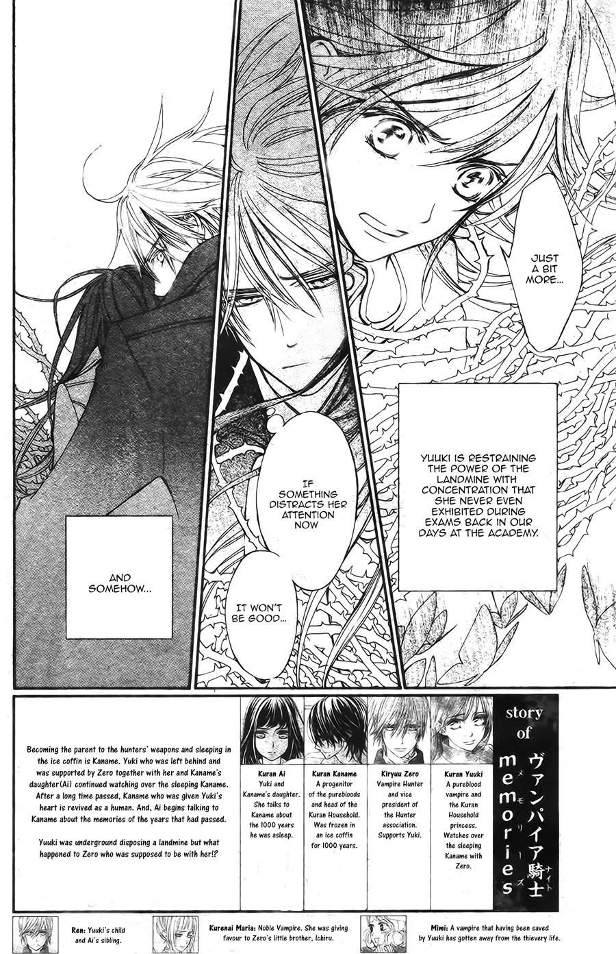 Vampire Knight Memories chapter 15 page 2