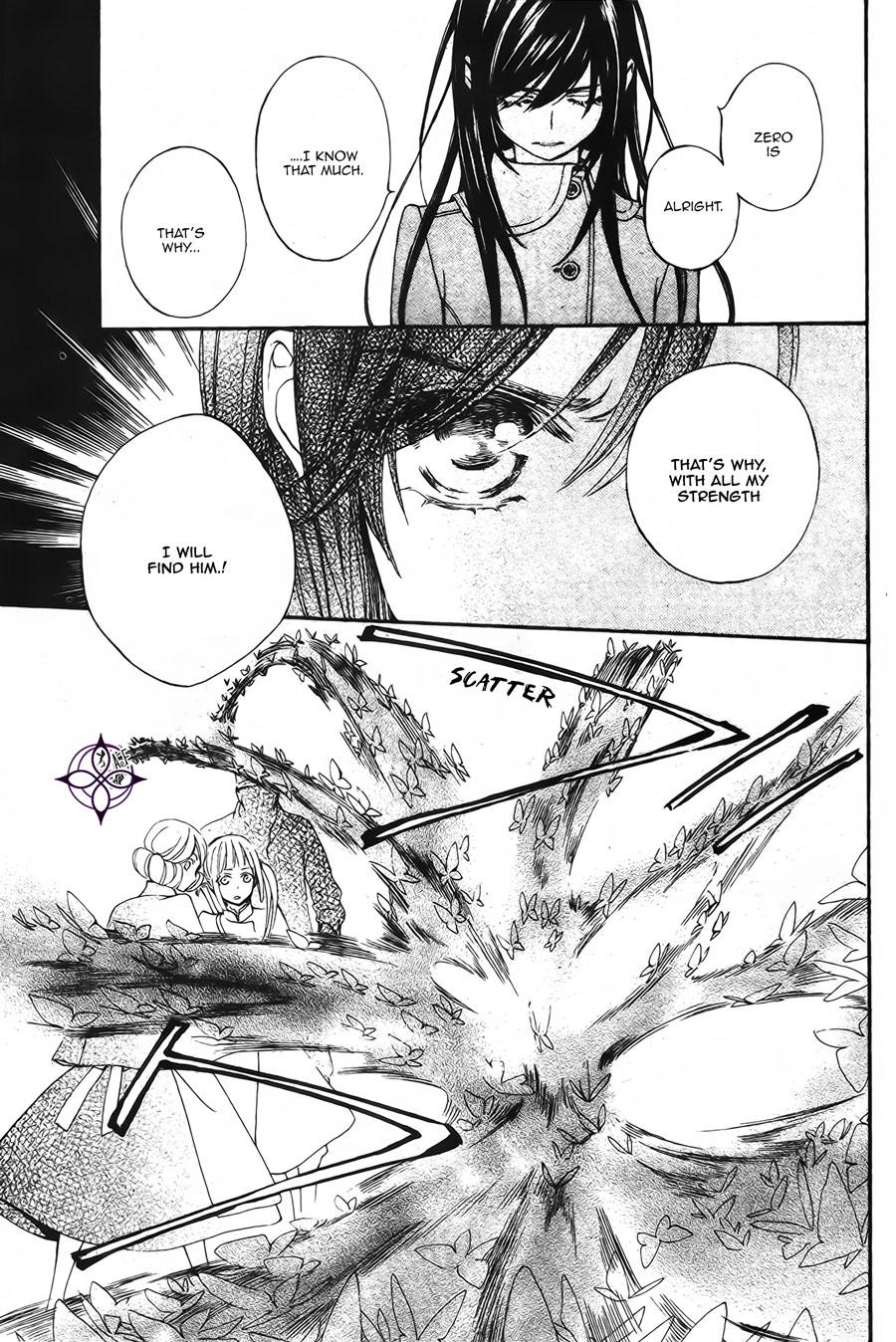 Vampire Knight Memories chapter 15 page 9