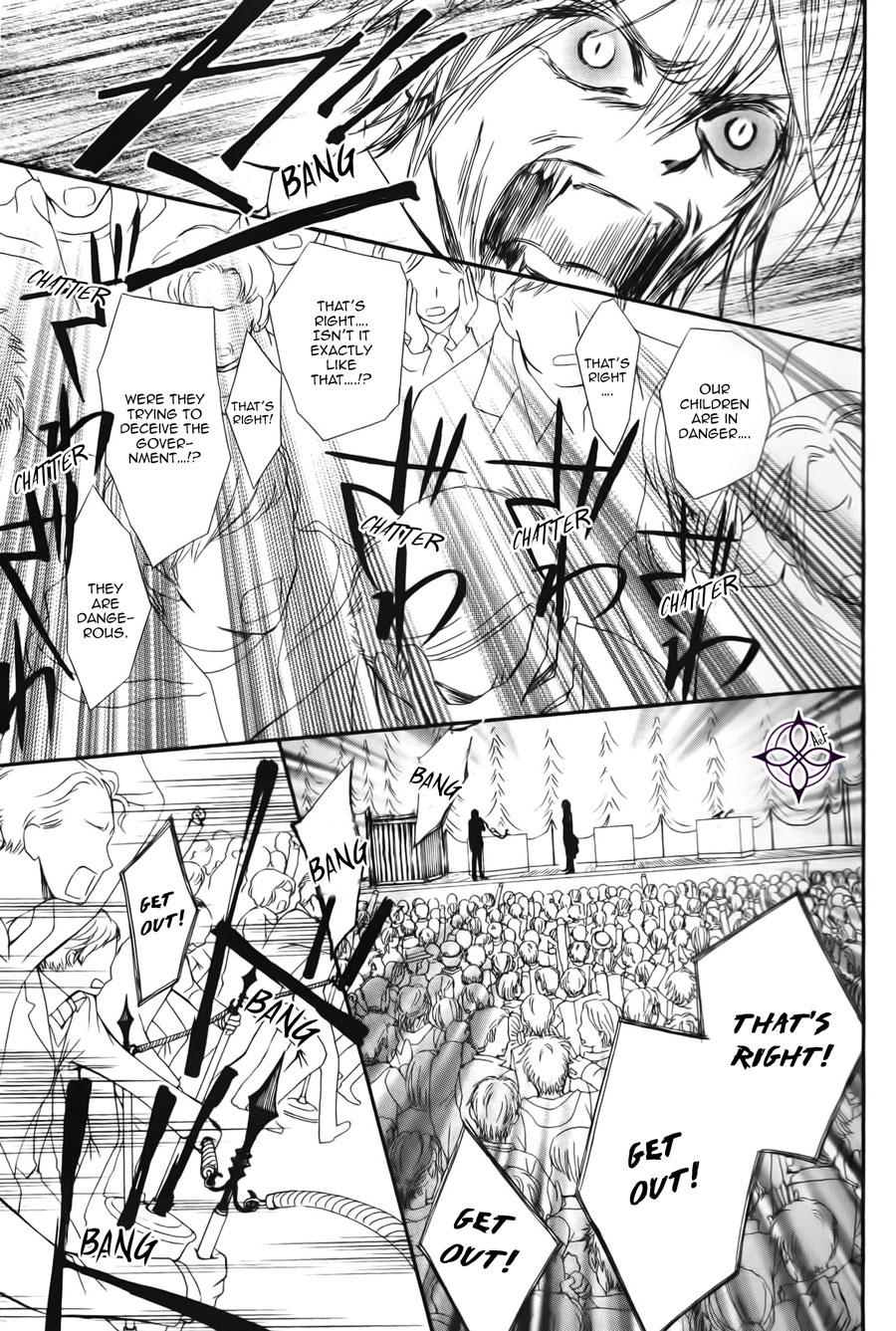 Vampire Knight Memories chapter 17 page 27