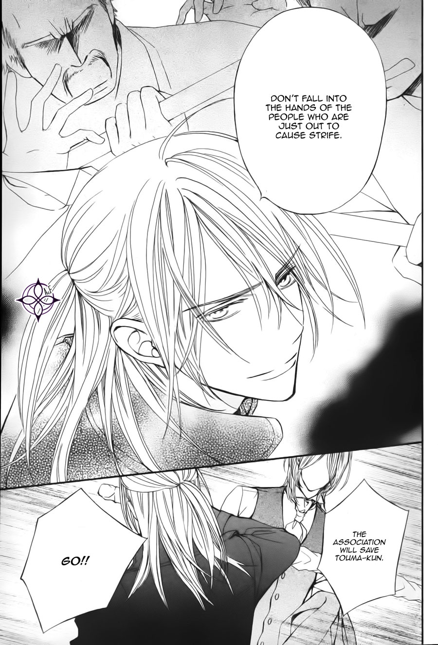 Vampire Knight Memories chapter 17 page 29