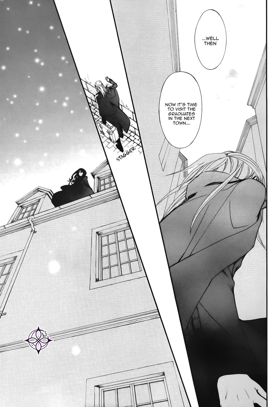 Vampire Knight Memories chapter 17 page 3